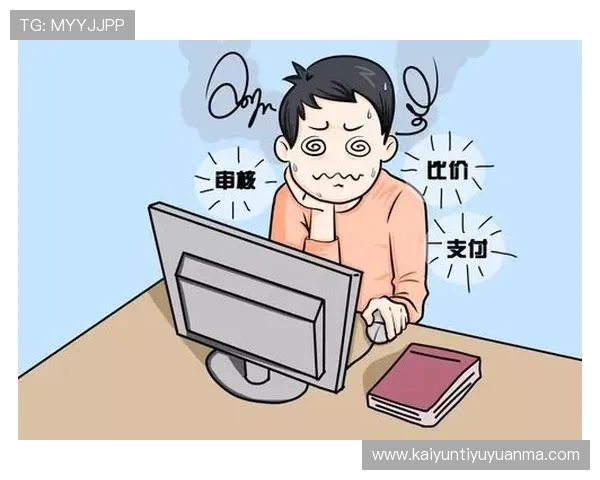 开云网页版客服中心：常见问题解答与在线咨询服务一站式解决方案