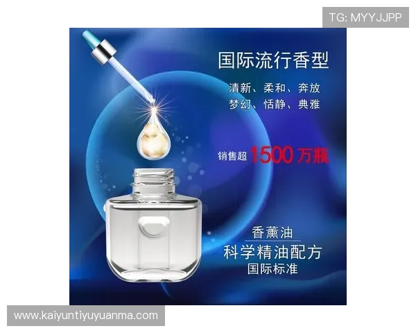 开云Kaiyun国际：在国际市场中树立品牌影响力的多元化策略