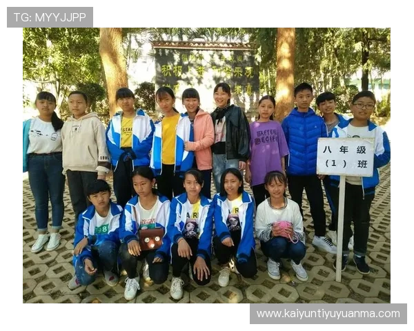 开云体育app手机登录流程详解,快速注册账号开启精彩体育之旅 开云体育app手机登录流程详解,快速注册账号开启精彩体育之旅