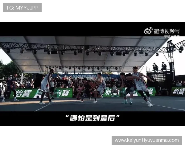 开云体育平台评价：最新功能更新与用户反馈的全面总结