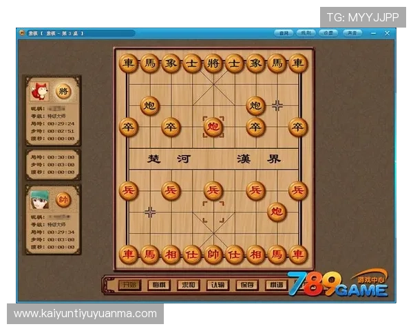 开云棋牌官网app提供多种经典棋牌游戏,满足不同玩家的多样需求 开云棋牌官网app提供多种经典棋牌游戏,满足不同玩家的多样需求