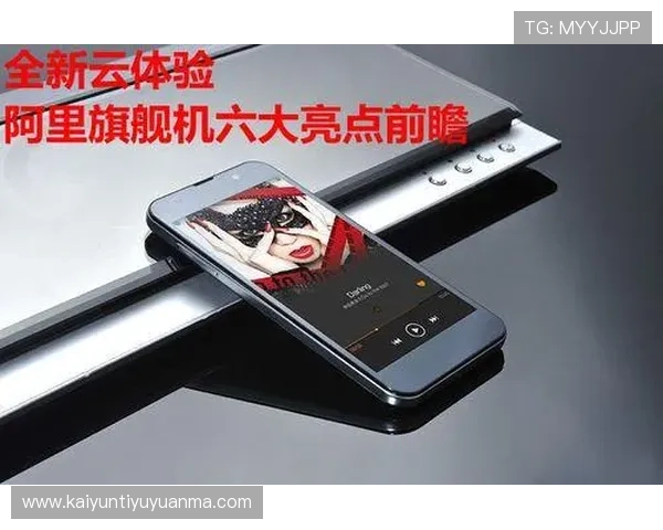 云开旗舰厅登录线路多重保护措施确保账号安全与登录顺畅