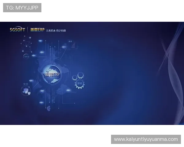 开云在线登录账号密码忘记怎么办详细步骤指导用户快速找回登录权限