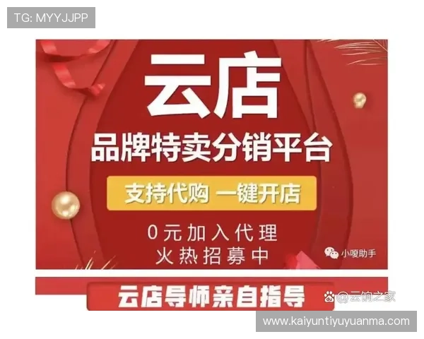 开云官方网官网客户服务中心联系方式与在线咨询渠道