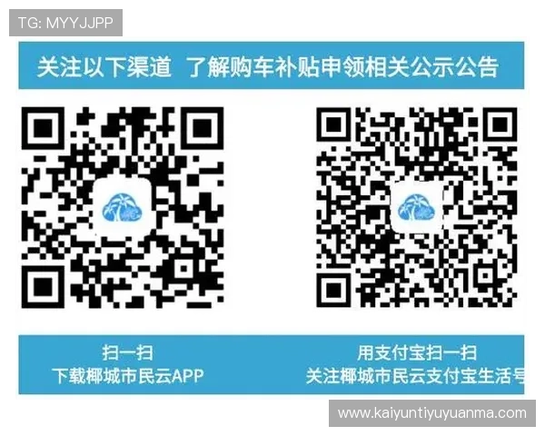 开云棋牌官网app常见问题解答,解决玩家在使用中遇到的各种疑问 开云棋牌官网app常见问题解答,解决玩家在使用中遇到的各种疑问