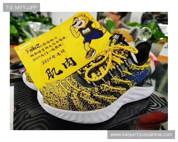 开运体育官网登录入口：官方入口持续更新确保用户顺畅体验