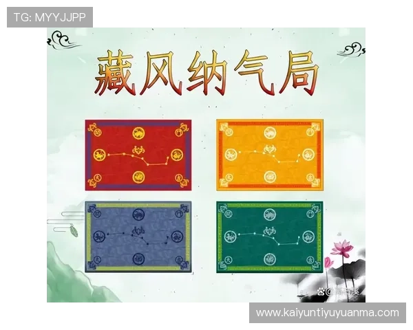 中国开运大师推荐：掌握这些风水技巧助你事业家庭双丰收