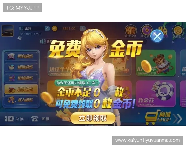 如何通过意昂体育注册提升您的体育竞猜体验详细注册步骤与注意事项