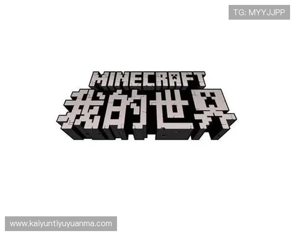 开云Kaiyun官网平台技术支持与客服服务，全天候解决玩家在游戏中的各种问题