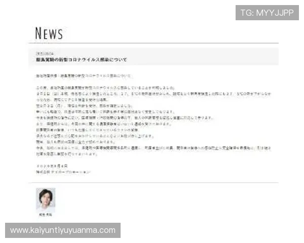 开云在线登录常见问题及解决方案详解提升登录成功率的实用技巧