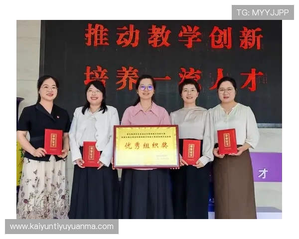 探索开云KY在线如何改变线上娱乐的未来发展趋势 探索开云KY在线如何改变线上娱乐的未来发展趋势