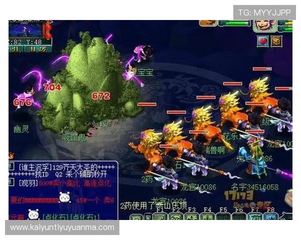 深度解析开云真人中国官方网站的游戏下载与使用技巧 深度解析开云真人中国官方网站的游戏下载与使用技巧