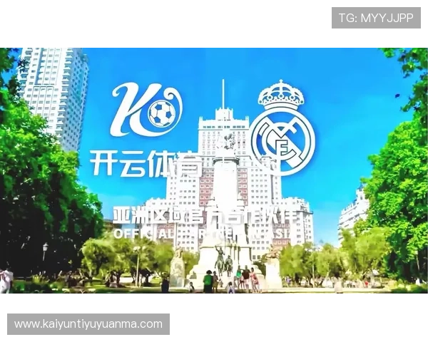 开云体育中国：分析行业竞争格局与开云体育应对市场挑战的创新措施