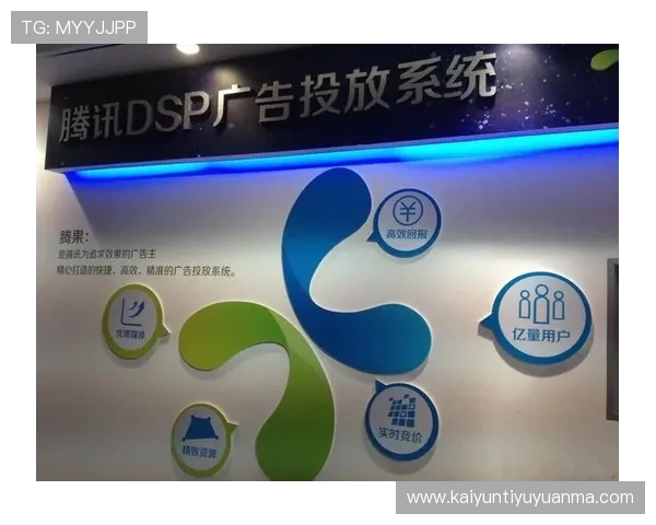 开云官网活动常见问题解答帮助玩家解决参与过程中遇到的各种疑难