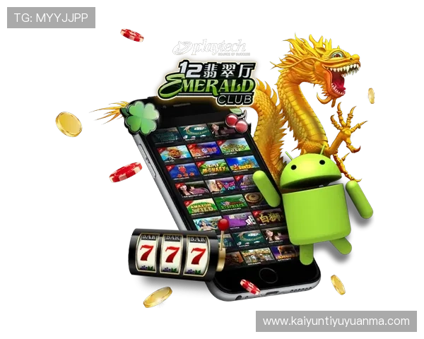 开云真人体育娱乐让用户享受高清体育直播和丰富的互动娱乐内容体验