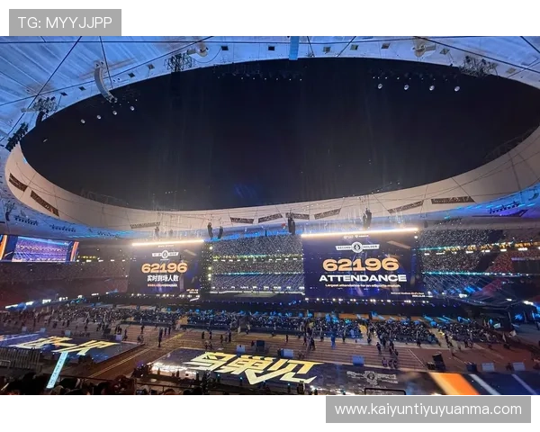 开云电竞平台的合作伙伴与资源整合优势助力电竞生态圈的全面发展