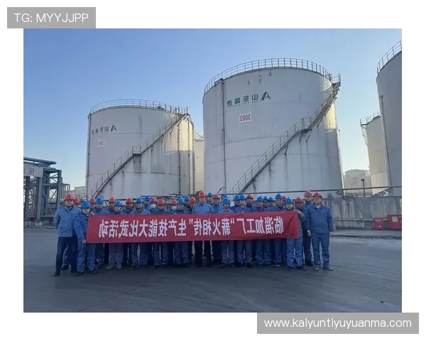 开云综合体育官方app下载提供专业的体育资讯、赛事直播和互动社区平台