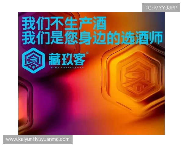 Kaiyun开云集团会员注册流程详解帮助新用户快速完成账号注册与登录指南