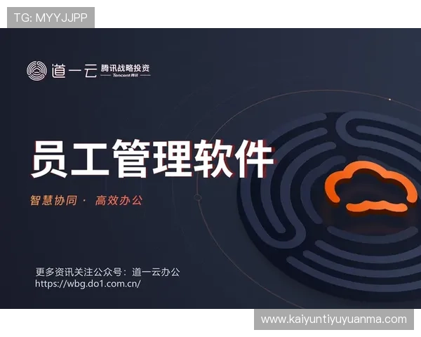 开云体育网址官方地址安全可靠指南,确保用户账号信息安全与顺畅体验