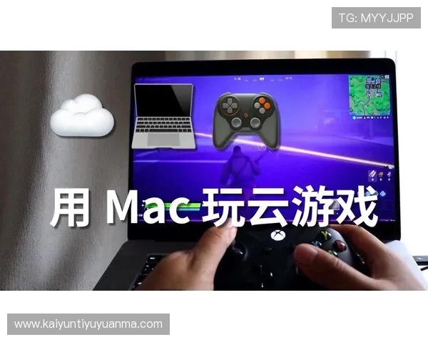 云开体育官网下载安装手机版支持多平台同步登录,方便玩家随时切换设备畅玩无限精彩内容