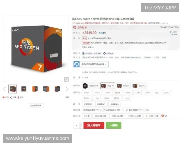 体育投注有哪些网站推荐适合新手玩家的优质平台以及选择指南