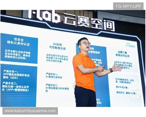 开云app下载地址官方推荐，确保安全无病毒的正规下载渠道指南