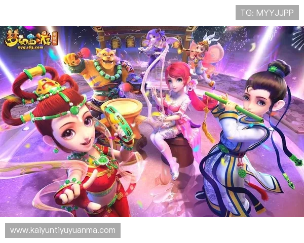 开云Kaiyun官网网页版全面介绍与最新登录指南帮助玩家轻松进入游戏世界