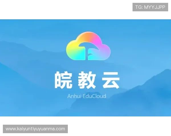 开云体验app官网安装步骤全攻略确保用户顺利完成软件安装与使用