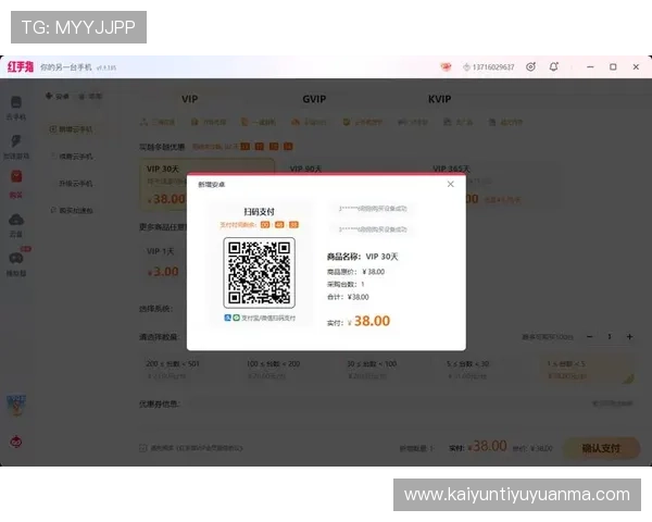 开云手机官方地址官方入口,帮助用户快速找到官方正版下载渠道 开云手机官方地址官方入口,帮助用户快速找到官方正版下载渠道