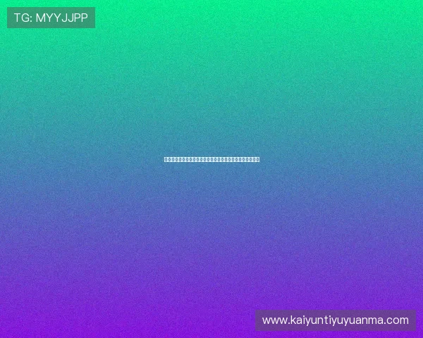意昂体育品牌介绍:了解意昂体育的发展历程与核心竞争优势 意昂体育品牌介绍:了解意昂体育的发展历程与核心竞争优势
