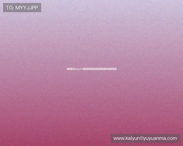 详细介绍Kaiyun开云的充值方式与优惠活动让你轻松省钱畅玩游戏 详细介绍Kaiyun开云的充值方式与优惠活动让你轻松省钱畅玩游戏