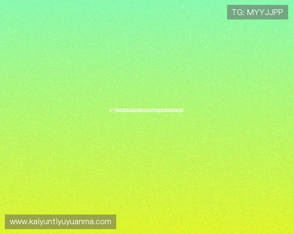 KY体育网站的客户服务与技术支持全方位保障用户体验的实用指南 KY体育网站的客户服务与技术支持全方位保障用户体验的实用指南